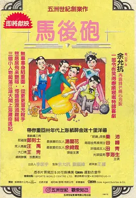 午夜视频免费